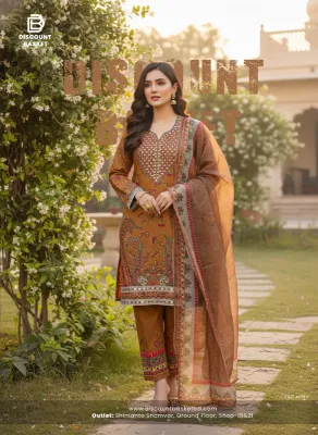 Premium Dubai Cherry Silk 3-Piece Set